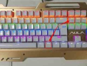 发光键盘按哪个键发光（机械键盘灯开关是哪个键）