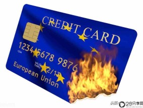 信用卡为什么不能转账(信用卡不能转账吗)