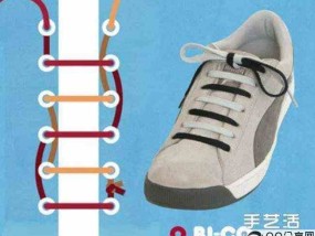 系鞋带的方法图解步骤（9种鞋带的系法图解）