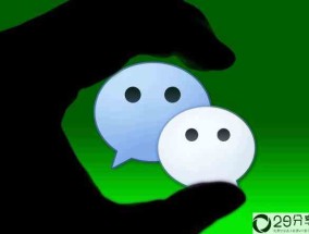 怎么快速删除微信好友（谁把你的微信删除了）