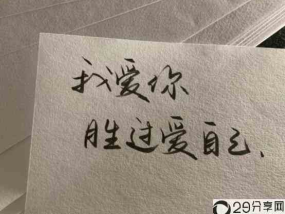 sxn是什么中文缩写