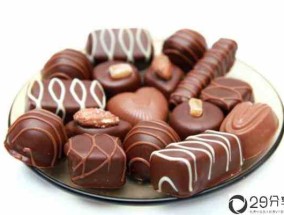 巧克力的作用与功效 巧克力的营养价值