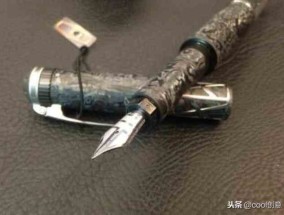 世界上最贵的钢笔（世界上最昂贵的钢笔）