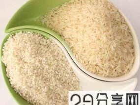 吃米和吃面哪个有营养(吃米还是吃面好)