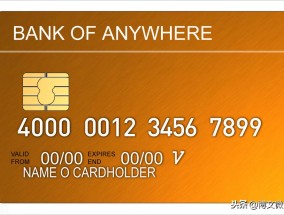 怎么把信用卡的钱转到储蓄卡（信用卡怎么套出来急用钱）