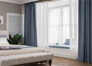 哪个柔家定制大厅的窗帘款式比较多？