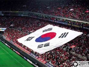 韩国体育为什么这么脏