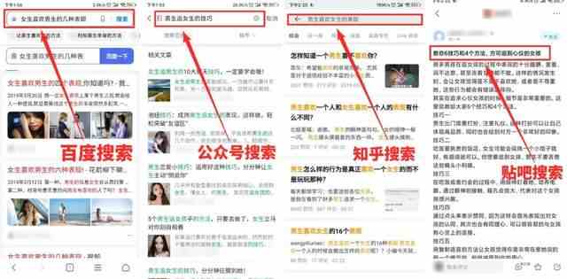 玩快手怎么赚钱？分享8个快手赚钱项目，搞点钱过年！ 2