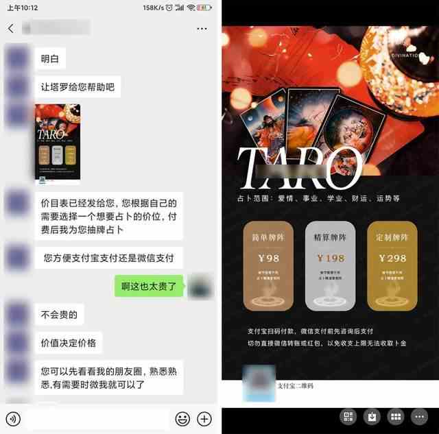 玩快手怎么赚钱？分享8个快手赚钱项目，搞点钱过年！ 7