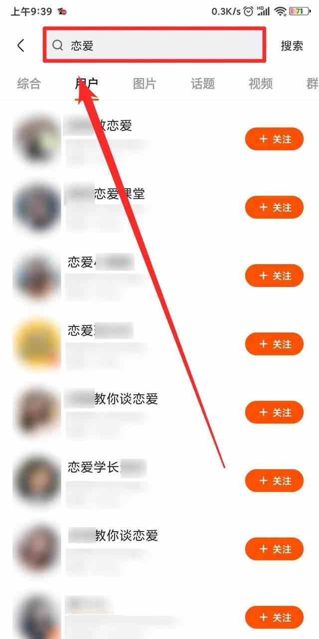 玩快手怎么赚钱？分享8个快手赚钱项目，搞点钱过年！ 1
