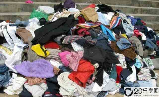 做旧衣服生意最挣钱没人干的行业(回收旧衣服一年赚200万)