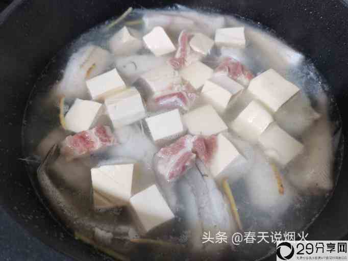 清汤豆腐鱼的做法窍门(豆腐鱼煮汤怎么做好吃)