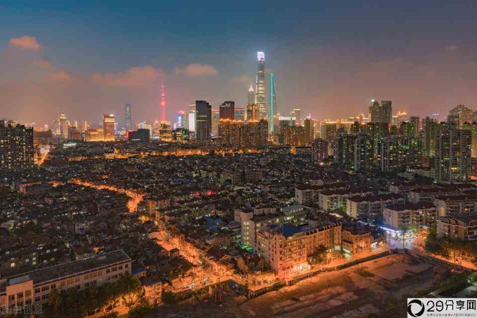 上海首付比例政策2022(上海第二套房首付多少)