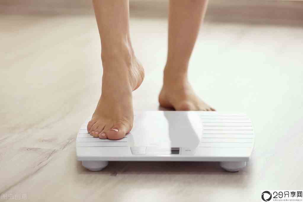 怎么才能合理减肥(怎么样科学减肥最有效) 2