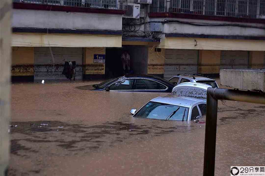 暴雨来袭，被淹的车辆是否能够获得理赔