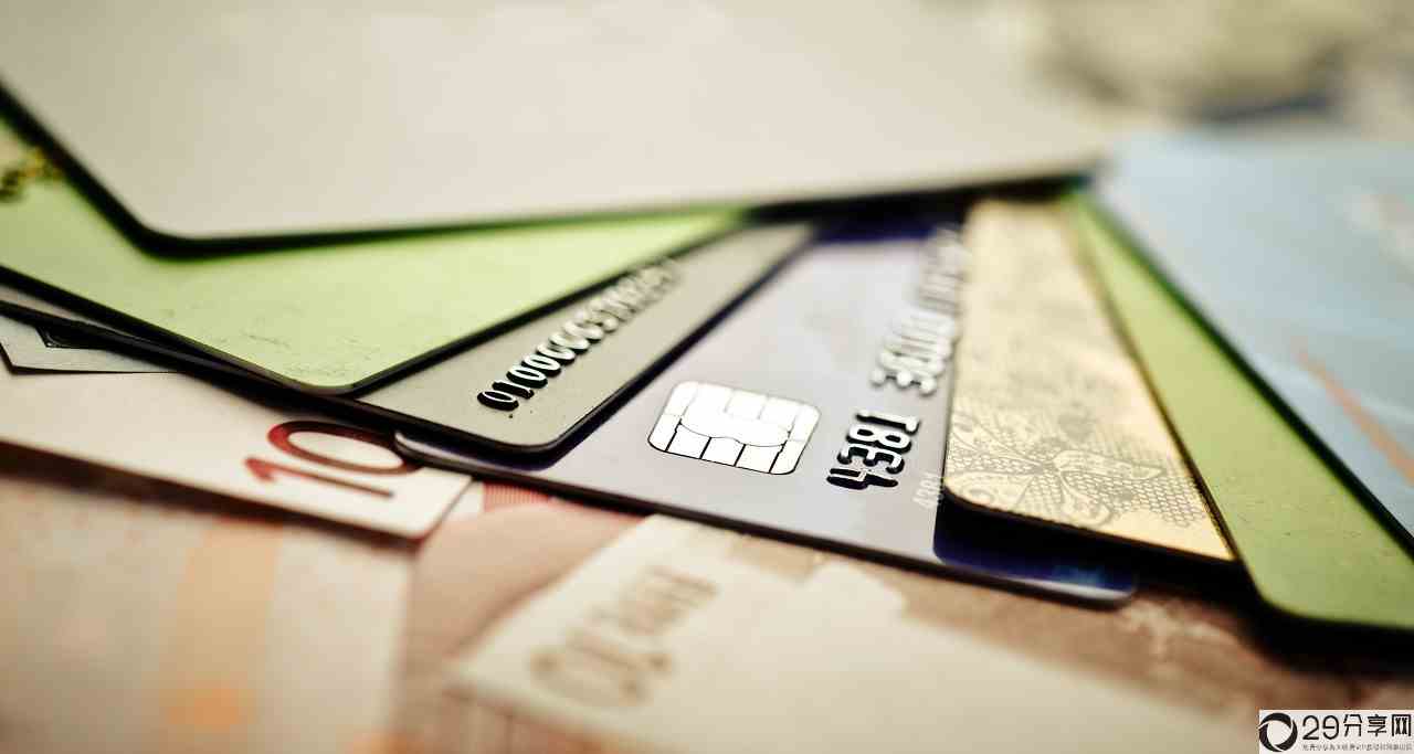 信用卡和花呗哪个划算（信用购好还是花呗好） 1