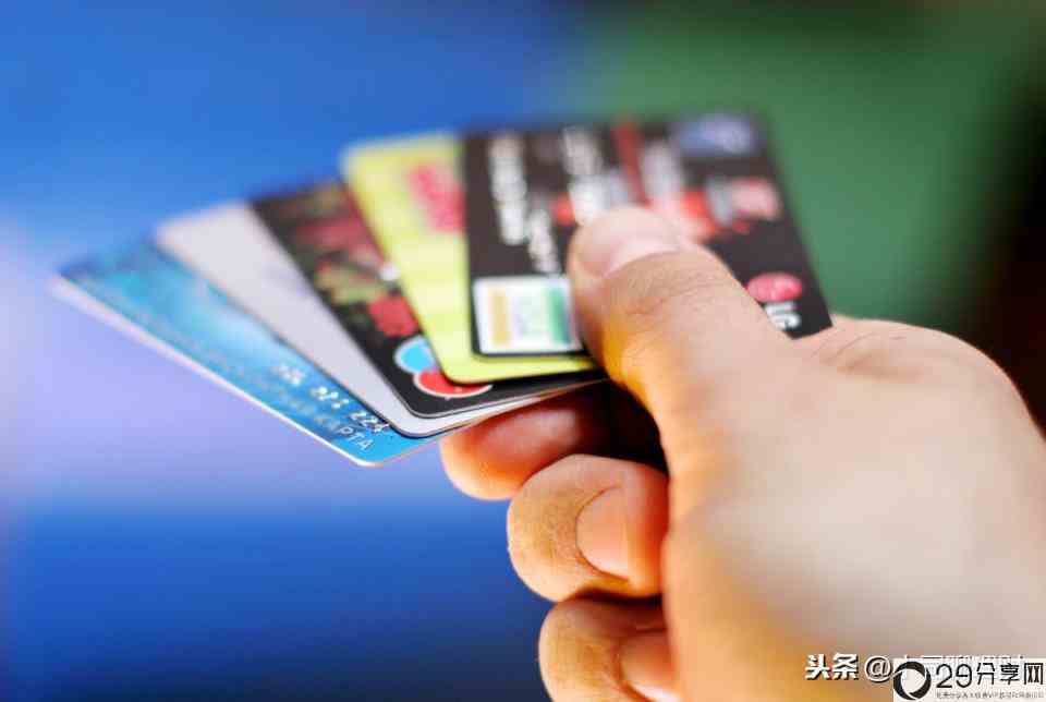 借记卡和储蓄卡有什么区别(储蓄卡是借记卡吗)