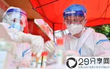 2022清明节去长沙要做核酸检测吗(清明期间长沙限不限制进出)