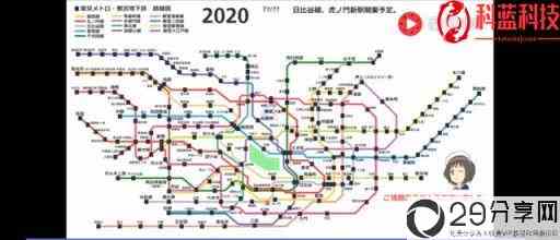 上海地铁里程是不是世界第一(25号线地铁线路图上海)